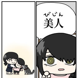 This is a pixiv picture whose title is 素直.