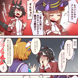 This is a pixiv picture whose title is 無題.