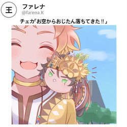 This is a pixiv picture whose title is ※幻覚.