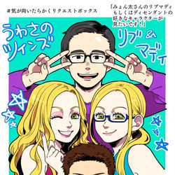 This is a pixiv picture whose title is ディズニーチャンネル系らくがき.