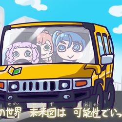 This is a pixiv picture whose title is 可能性.
