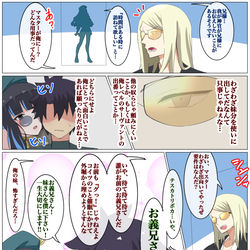 This is a pixiv picture whose title is 『外堀(身内)から埋めるトラロック』.