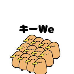 This is a pixiv picture whose title is no.1924 『 キーWe 』.