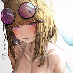 This is a pixiv picture whose title is ウタゲ.