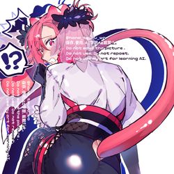 This is a pixiv picture whose title is 【skeb】泣き顔ピンク髪尻尾さん.