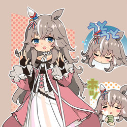 This is a pixiv picture whose title is ワンダーアキュート！！.