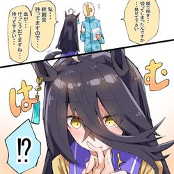 This is a pixiv picture whose title is 手当てしてくれるカフェ.