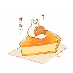 This is a pixiv picture whose title is 梅ゼリータルト.