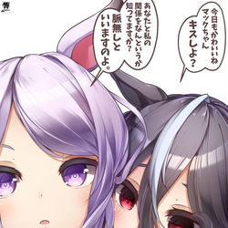 This is a pixiv picture whose title is マックちゃんが好きすぎる謎のウマ娘.