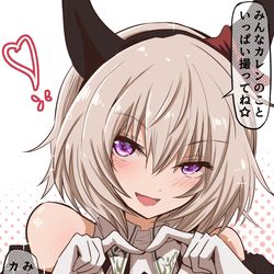 This is a pixiv picture whose title is カレンチャンのキャラスト1話.