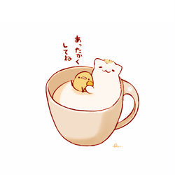 This is a pixiv picture whose title is ジンジャーホットミルク.