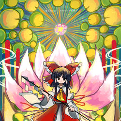 This is a pixiv picture whose title is 【新刊】鏡花酔月.