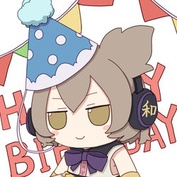 This is a pixiv picture whose title is 豊聡耳神子生誕祭.