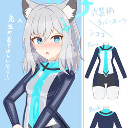 This is a pixiv picture whose title is 砂狼シロコ 衣装柄ラバースーツ.