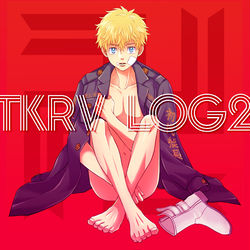 This is a pixiv picture whose title is リベログ2.