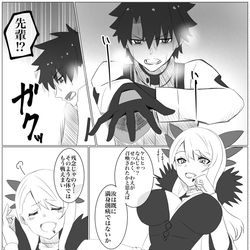 This is a pixiv picture whose title is ORT戦、こんな会話があったらなという妄想 〜ヴリトラ編〜.