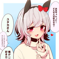 This is a pixiv picture whose title is 無題.