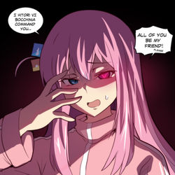 This is a pixiv picture whose title is Bocchi Command You.