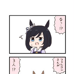 This is a pixiv picture whose title is ウマ娘わくわく4コマまんが「精密測定」.