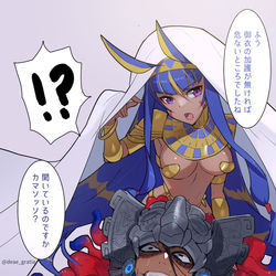 This is a pixiv picture whose title is カマニト.