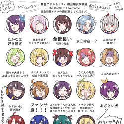 This is a pixiv picture whose title is 御台場TBO感想まとめ.
