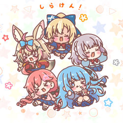 This is a pixiv picture whose title is しらないこと研究会！.