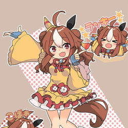 This is a pixiv picture whose title is コパノリッキー！！！.