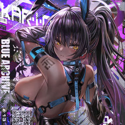 This is a pixiv picture whose title is カリン 🍫 ストリート系.