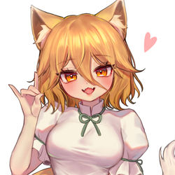 This is a pixiv picture whose title is こ〜ん🧪.