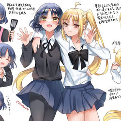 This is a pixiv picture whose title is キャラ逆転.