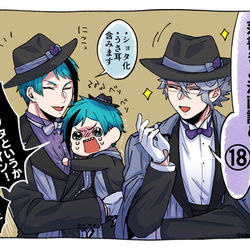 This is a pixiv picture whose title is ツイステ落書き＆漫画詰め⑱.