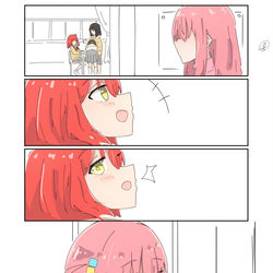 This is a pixiv picture whose title is 放課後とか休み時間にこんなやり取りしてたらいいなという妄想.
