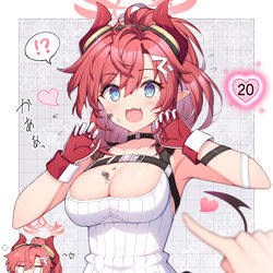 This is a pixiv picture whose title is 赤面メグ.