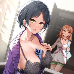 This is a pixiv picture whose title is 【296+】「ほら、あるじゃない。ここに」.