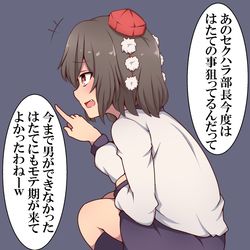 This is a pixiv picture whose title is 雑談する射命丸文.
