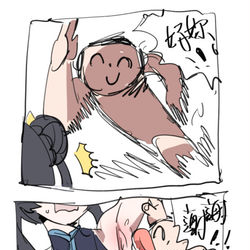 This is a pixiv picture whose title is 你好！.