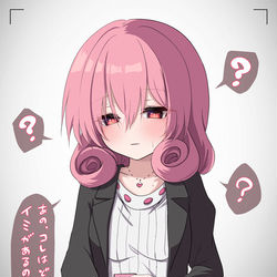 This is a pixiv picture whose title is 「ちょっと定規持って貰って良い？ あ、場所はこの位置で」.