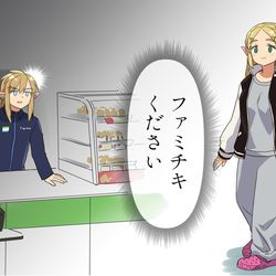 This is a pixiv picture whose title is 直接脳内に….