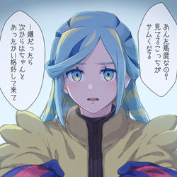 This is a pixiv picture whose title is マフラーを巻いてくれるグルーシャくん.