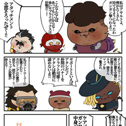 This is a pixiv picture whose title is クラス替えのシーズン.