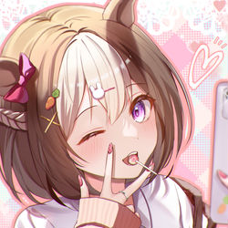 This is a pixiv picture whose title is ウマチェキ【JK制服シリーズ⑥】.