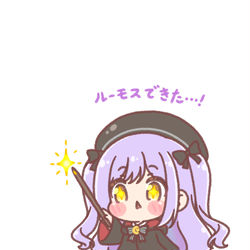 This is a pixiv picture whose title is わくわく宮ちゃん☪️🐾.
