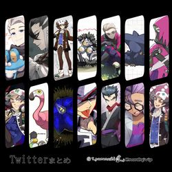 This is a pixiv picture whose title is Twiiterまとめ.