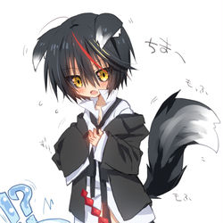 This is a pixiv picture whose title is ※にょた化(？)注意なケモ耳ロリブロさん.