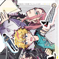 This is a pixiv picture whose title is 2023/2/12発行本サンプル.