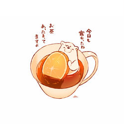 This is a pixiv picture whose title is しろくまオレンジティー.
