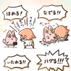 This is a pixiv picture whose title is 7章攻略中にわかること。.