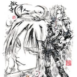 This is a pixiv picture whose title is 【極道畫師】獄寺隼人.