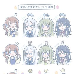 This is a pixiv picture whose title is ほなみ先生のキャンドル教室.