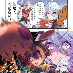 This is a pixiv picture whose title is モルスァ.